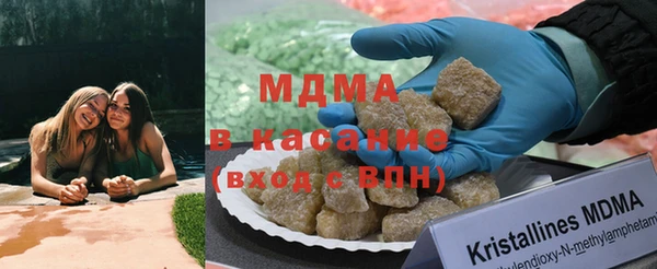 спайс Богданович